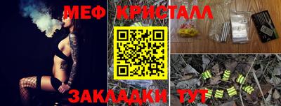 mdma Кулебаки