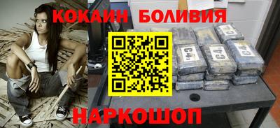 шишки Кунгур