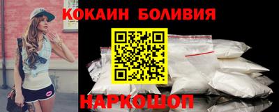 шишки Кунгур