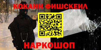 шишки Кунгур