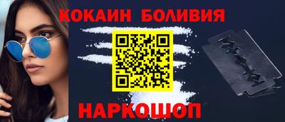 шишки Кунгур