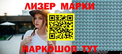 шишки Кунгур