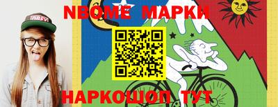 а пвп мука Кумертау