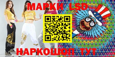 mdma Кулебаки