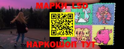 шишки Кунгур