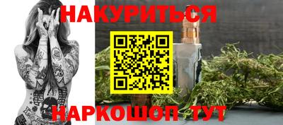 а пвп мука Кумертау