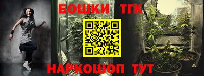шишки Кунгур