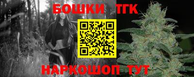 шишки Кунгур