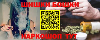 мефедрон VHQ Ливны
