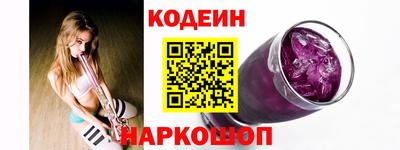mdma Кулебаки