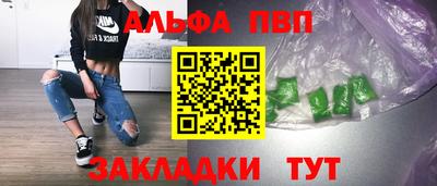 шишки Кунгур