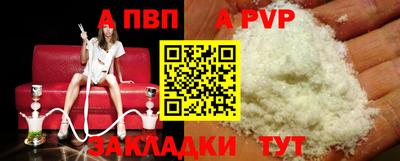 шишки Кунгур