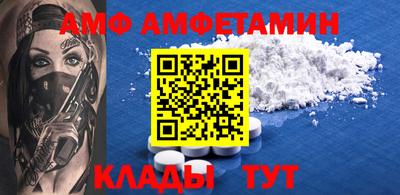 шишки Кунгур