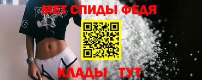 а пвп мука Кумертау