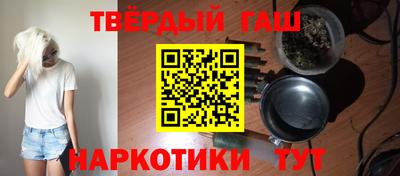а пвп мука Кумертау