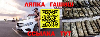 а пвп мука Кумертау